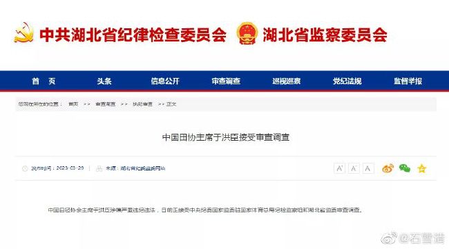国产一区二区三区影院