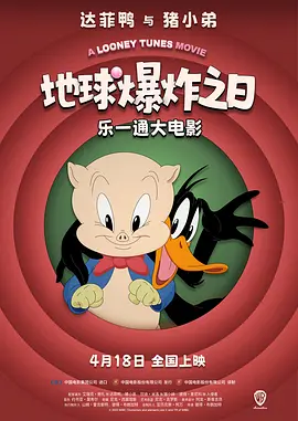 午夜网站在线观看免费网址免费