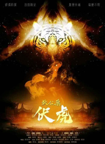 午夜网站在线观看免费网址免费