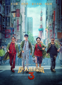 91短视频在线观看免费最新91