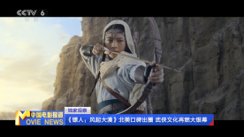 8848高清电视剧免费播放